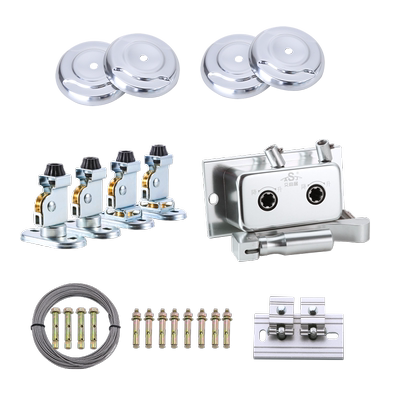 艾尚居升降晾衣架配件全套不含杆