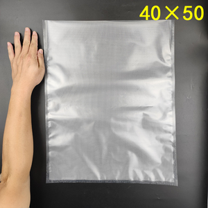 40*50纹路真空袋真空包装袋大号食品袋加大腊肉封口袋保鲜袋塑封