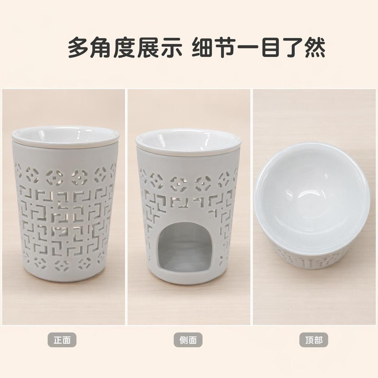 家用卧室纯白镂空木盖香薰炉