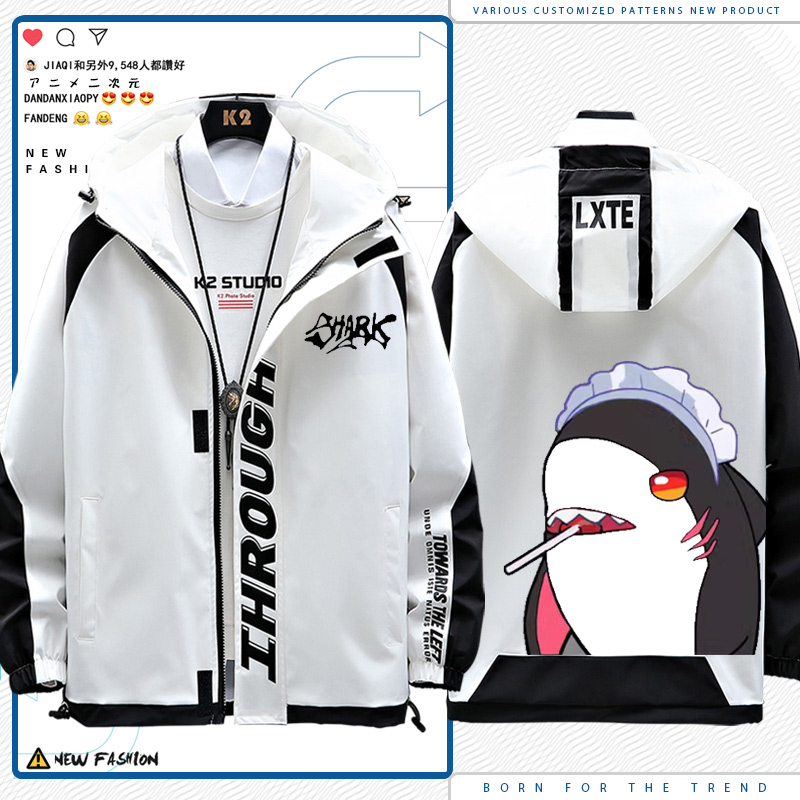 游戏动漫周边二次元鲨鱼娘COS上衣男女连帽夹克外套衣服LN