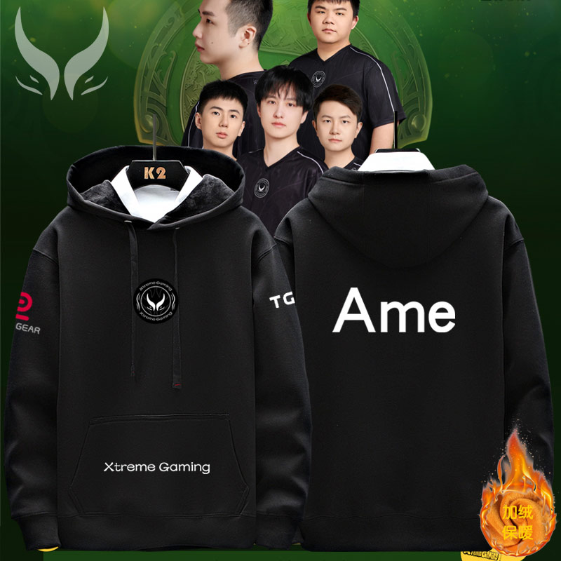 XG战队Xtreme Gaming国潮重磅TI13纪念款电竞加绒卫衣Ame同款jl