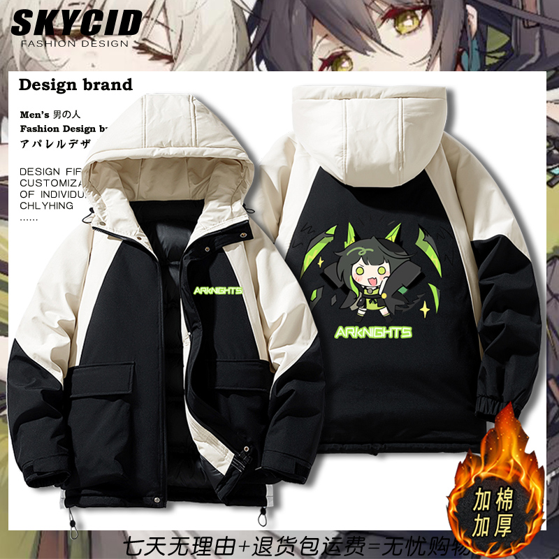 加厚加棉上衣外套二次元棉衣