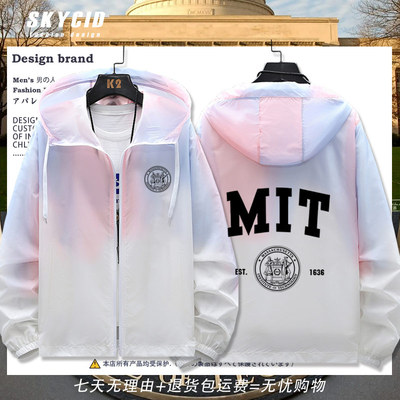 美国MIT麻省理工学院防晒衣外套夏校友会纪念校服周边夹克男jl