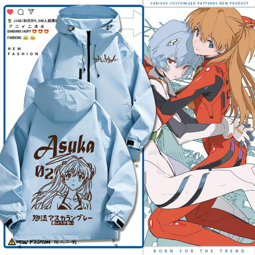 明日香绫波丽EVA福音战士外套