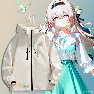 二次元游戏动漫周边联名联名外套