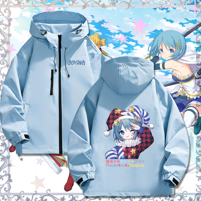 魔法少女小圆鹿周边衣服夹克外套