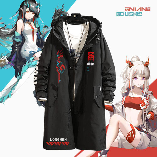 明日方舟风衣外套春秋男女中长款