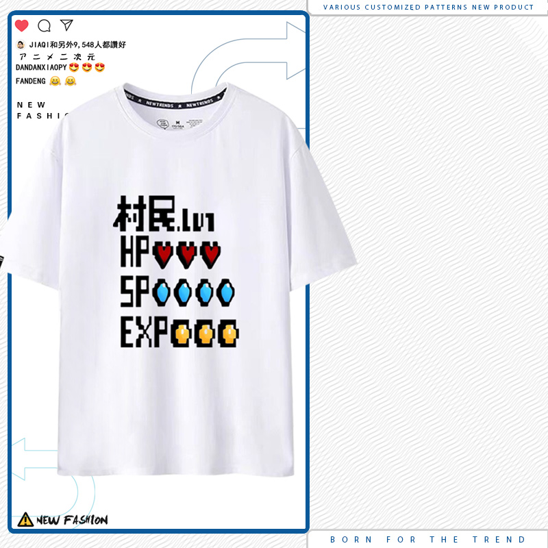 游戏动漫npc短袖村民扮演像素血量T恤潮纯棉cos周边衣服男女夏LN