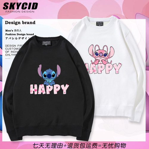 星际宝贝史迪奇史迪仔圆领卫衣