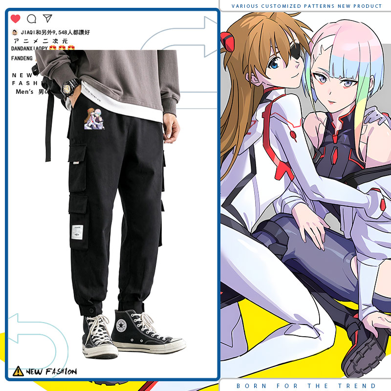 赛博朋克2077边缘行者露西联名eva明日香周边工装裤子男女长裤ne