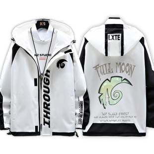 月圆之夜游戏周边上衣连帽加厚外套休闲夹克情侣衣服男女上衣zm