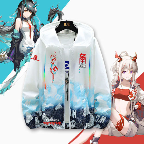 明日新年夕联名游戏周边印象薄款夹克外套防晒衣服男女方舟夏季jl