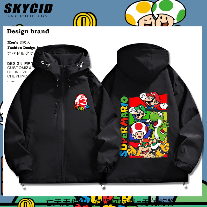 超级玛丽马里奥路易兄弟休闲外套