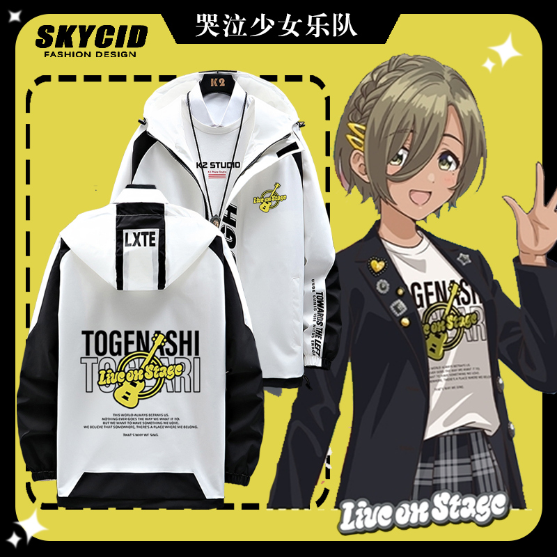 摇滚日漫哭泣少女乐队夹克外套