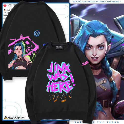 LOL英雄联盟双城之战动漫暴走萝莉金克丝联名周边男女卫衣春秋jl