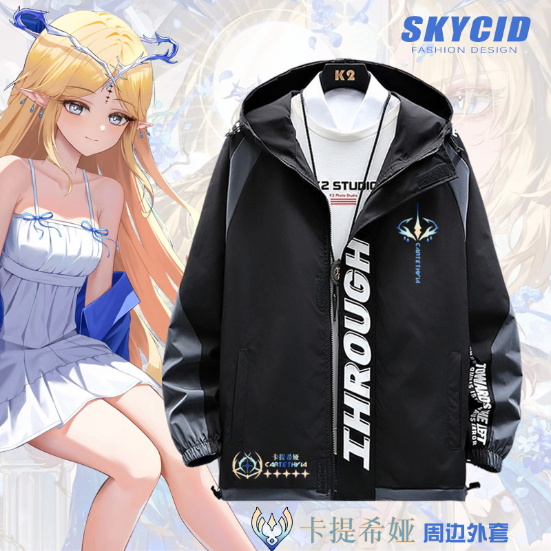 鸣潮游戏卡提希娅连帽加棉夹克