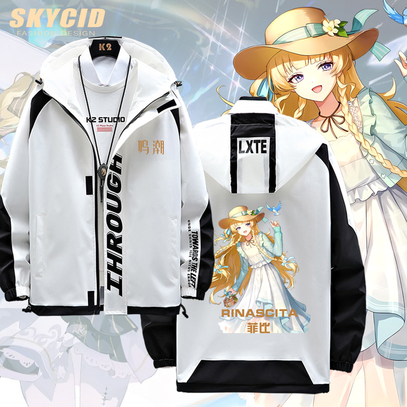 衣服夹克外套男春秋冬