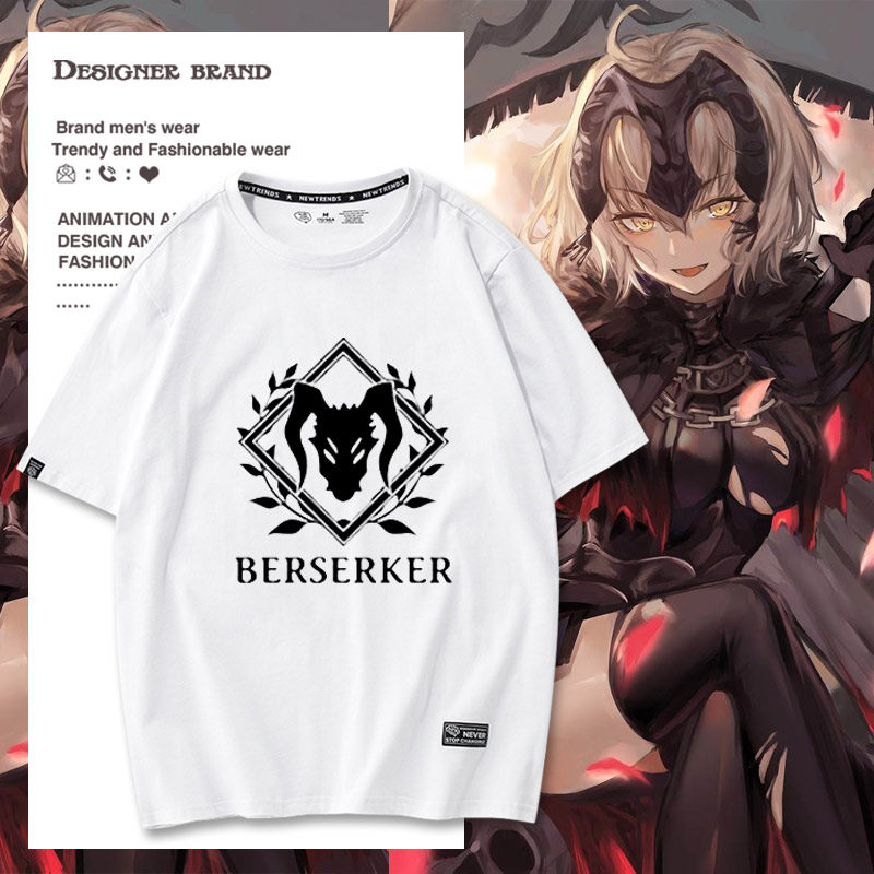 fgo黑贞德fate动漫周边二次元短袖T恤男学生夏纯棉潮流百搭衣服en