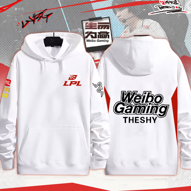 WBG战队队服TheShy同款卫衣