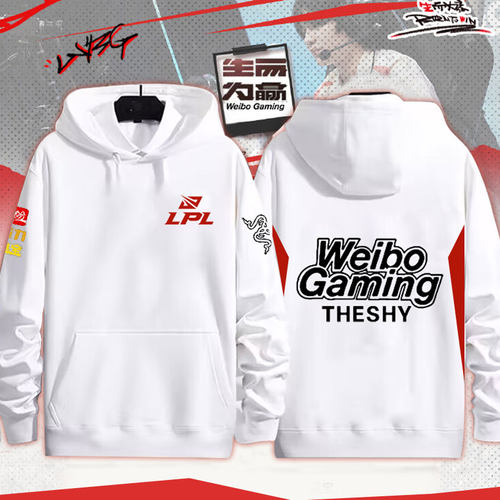 WBG战队队服TheShy同款卫衣
