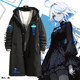 二次原游戏动漫周边元 风衣男神休闲百搭衣服外套jl 痛衣连帽中长款
