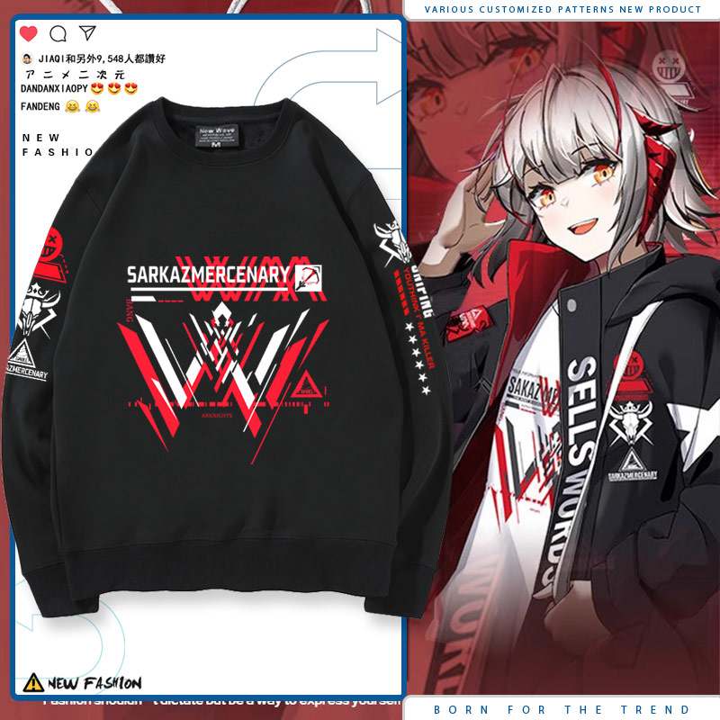 明日二次元W干员周边动漫游戏圆领卫衣日系男女方舟休闲外套jl