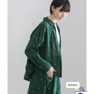 官网刺绣点点长袖衬衫女2026秋季新款Polo领大码显瘦棉质复古衬衣