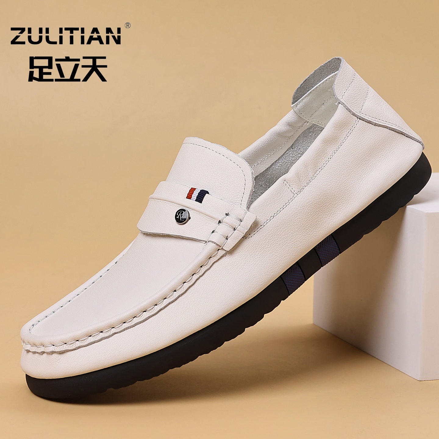 头层牛皮豆豆鞋男真皮休闲透气一脚蹬懒人鞋时尚百搭白色2026新款