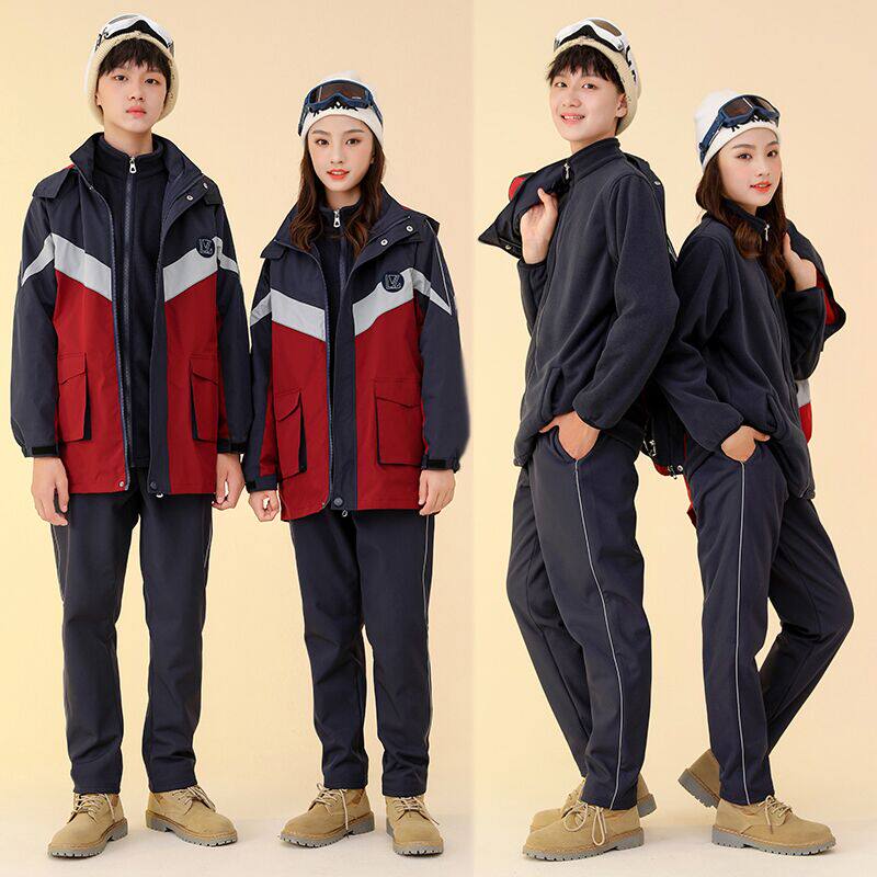 初高中小学生班服秋冬冲锋衣三件套三合一可拆卸外套儿童加绒裤子