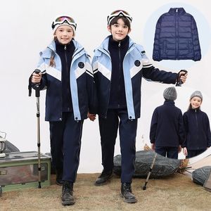 初中小学生校服班服澜洋贝贝加绒