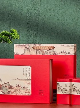 定制红茶（贵州高山云雾茶）