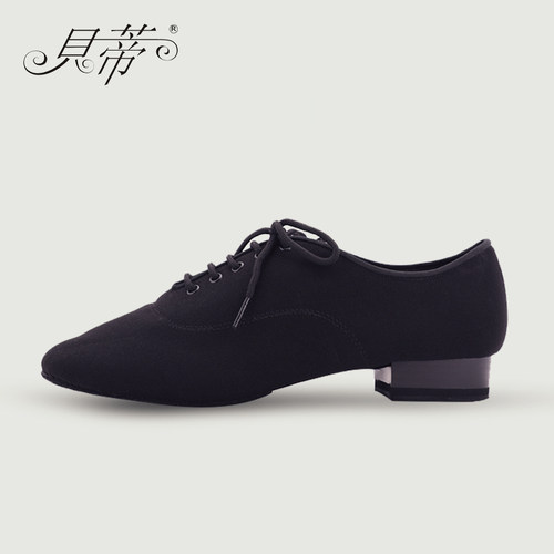 BD贝蒂男士摩登舞鞋专业两点底
