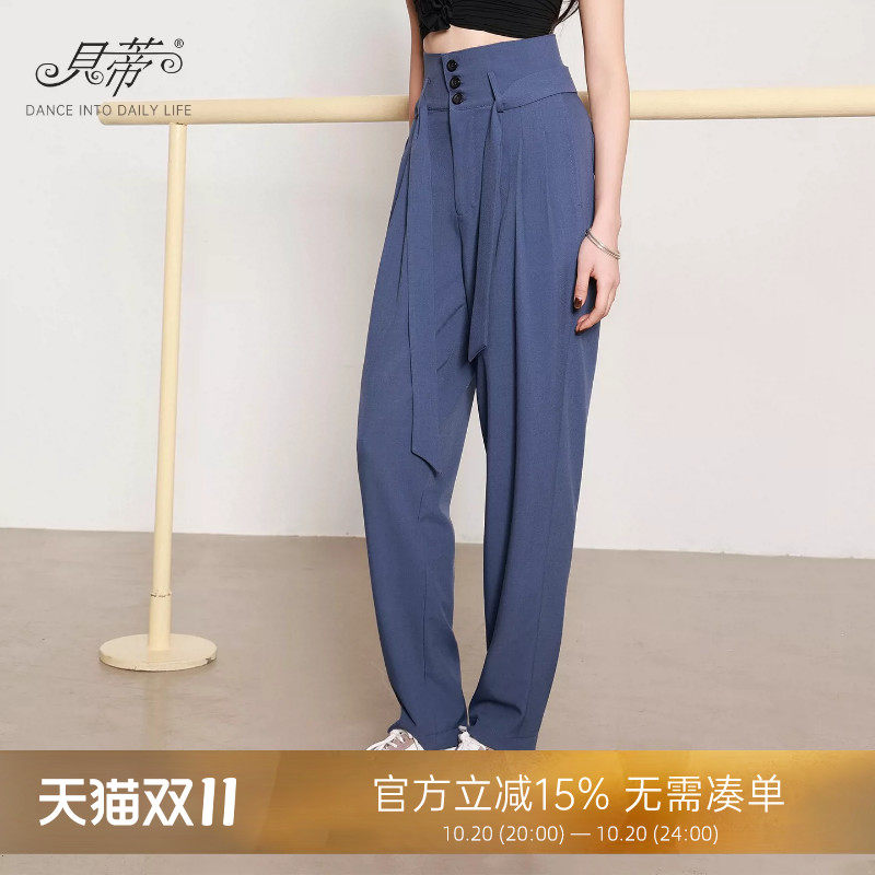贝蒂拉丁舞裤子女士成人休闲跳舞专用裤子新款练功裤舞蹈裤YS601