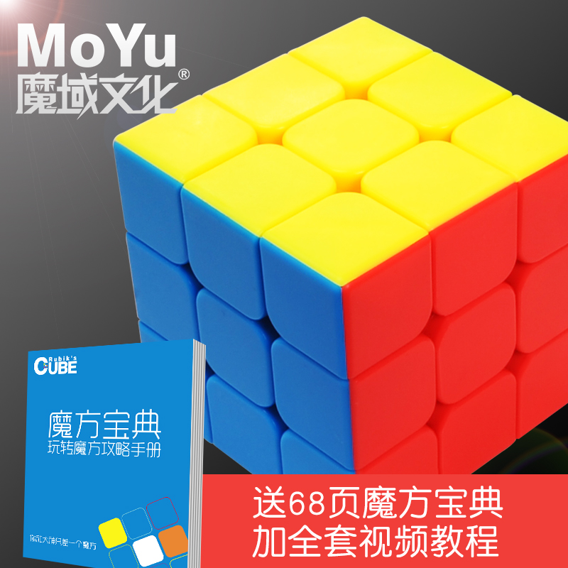 ¶þ½×ħ·½