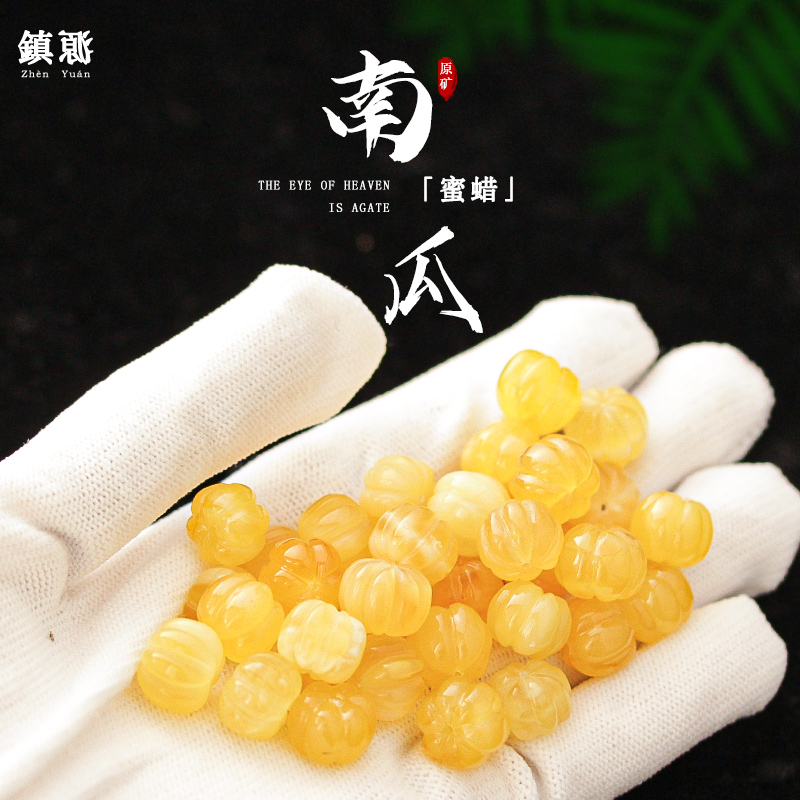 原矿琥珀蜜蜡南瓜珠散珠背云隔珠108颗佛珠多宝单颗文玩菩提配饰