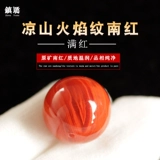 Натуральные агатовые бусины, природная руда, аксессуар