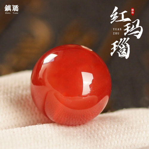 diy南红玛瑙金刚星月菩提散珠