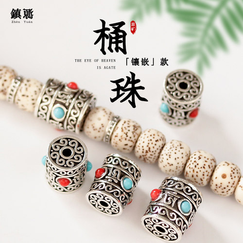 镇源合金藏银高性价比