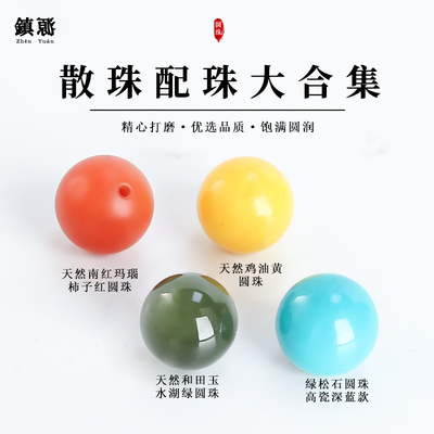 专注品质精挑细选五遍审查发货