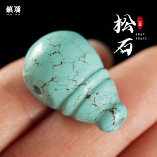 湖北十堰绿松石一体佛头三通高瓷乌兰花diy配件金刚星月菩提配饰