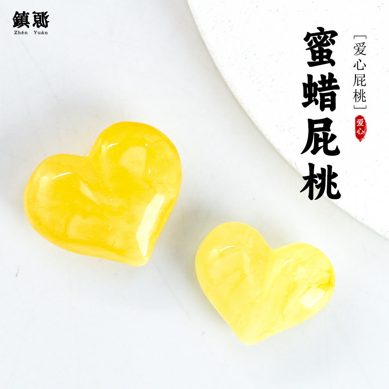 保真俄料蜜蜡琥珀屁桃背云隔珠文玩手工雕桃心爱心猴头DIY配饰
