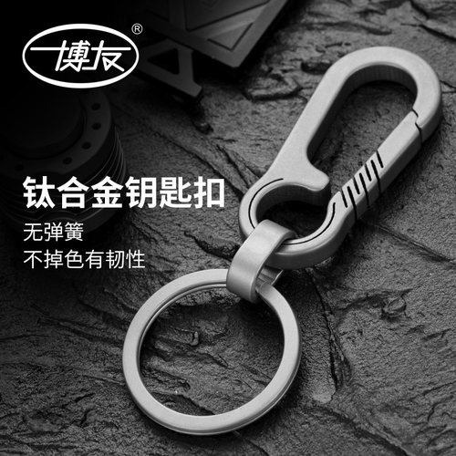 【36年品牌】老国货匠心精工品质