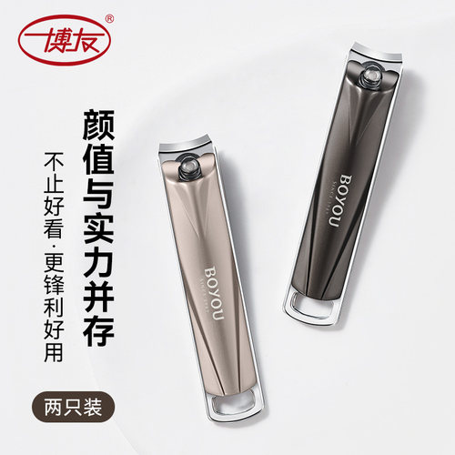 【36年个护品牌】三代人都在用