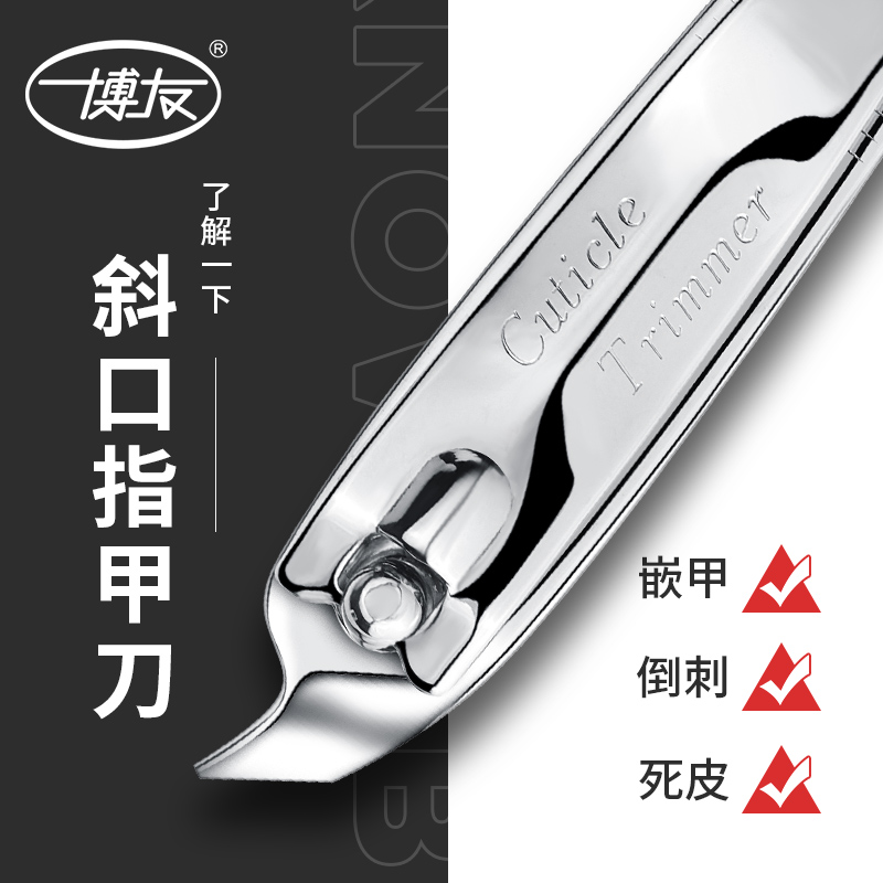 【36年个护品牌】匠心制作精品质