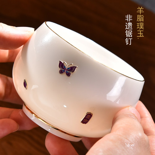 千怡堂高端主人杯羊脂璞玉