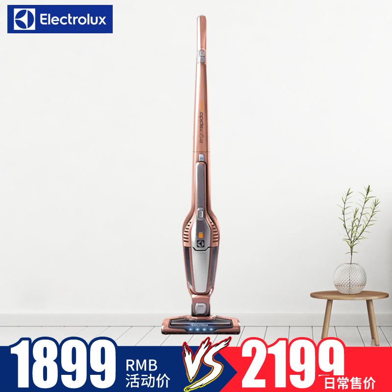 пîÒÁÀ³¿Ë˹ZB3114ÎÞÏßÎü³¾Æ÷¼ÒÓÃÊÖ³Ö×ÔÁ¢ ÎÞÉþ³äµç Îü³èÎïë·¢