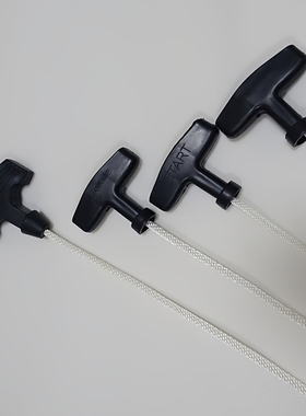 汽油发电机配件2-6.5KW启动拉盘拉手152 168 170 188F190手柄拉