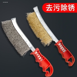 钢丝刷文玩刷子木柄铜丝刷金刚菩提核桃清洁刀刷钢刷铁刷子不锈钢