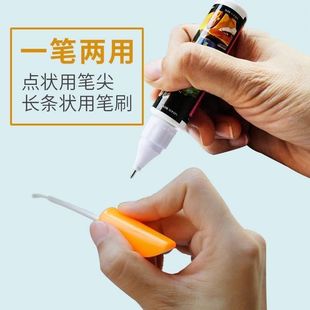 汽车划痕修复神器修复液黑科技用品小车漆面深度刮痕珍珠白补漆笔