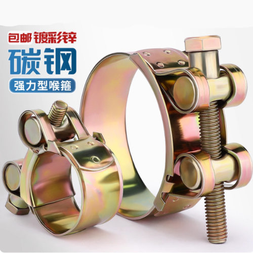 铁镀锌强力喉箍抱箍水管卡子重型卡箍管箍油管管夹管卡子重型卡箍